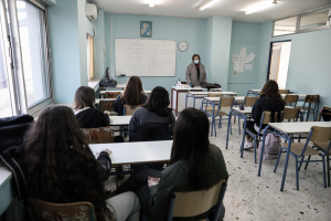 Σχολεία: Τι ισχύει με τις απουσίες λόγω κορονοϊού