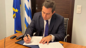 eurokinissi