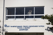ΙΝΤΙΜΕ