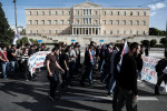 photo: αρχείου