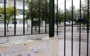 Κλειστά σχολεία Παρασκευή 7/2: Οι περιοχές που δεν θα λειτουργήσουν