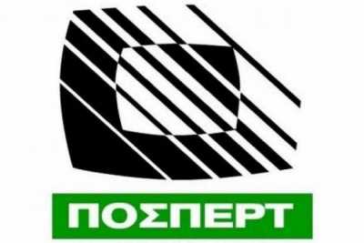 Ελεύθερος αφέθηκε ο πρόεδρος της ΠΟΣΠΕΡΤ