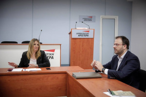 Ραγδαίες εξελίξεις: Αποχώρησαν μαζικά 31 κεντρικά στελέχη της ΔΗΜΑΡ από το ΚΙΝΑΛ - Η επιστολή παραίτησης
