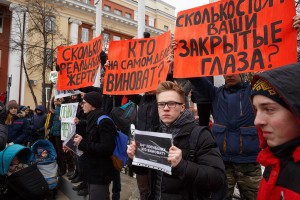 Πυρκαγιά στη Ρωσία: Υπό κράτηση ο φύλακας του εμπορικού κέντρου και η μισθωτής του ακινήτου