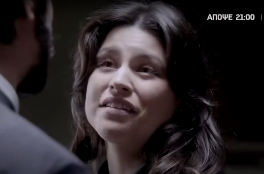 Σαρώνει ο «Άγιος Έρωτας»