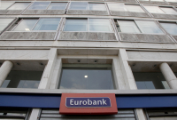 Στο 1,3 δισ. ευρώ η επένδυση της Eurobank στην Ελληνική Τράπεζα