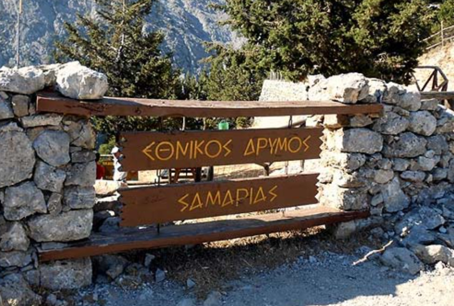 Φαράγγι Σαμαριάς: Στις 16 Μαΐου εκτιμάται το άνοιγμα του Εθνικού Δρυμού - «Δεν είμαστε ακόμα έτοιμοι»