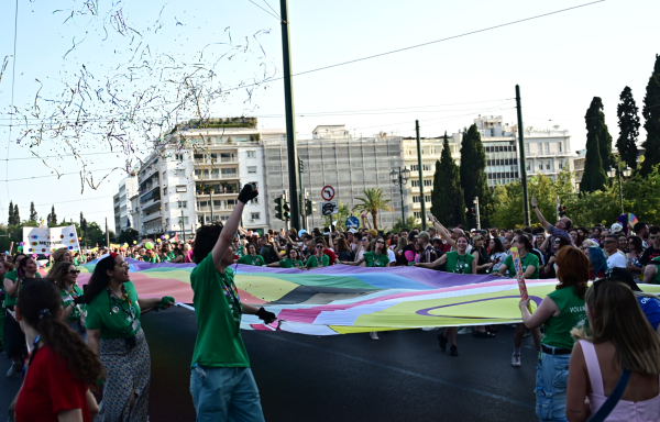 Athens Pride: Πού είναι ο Άκης, πού είναι η Κατερίνα, πού είναι η ΝΔ με τα περίπτερα;