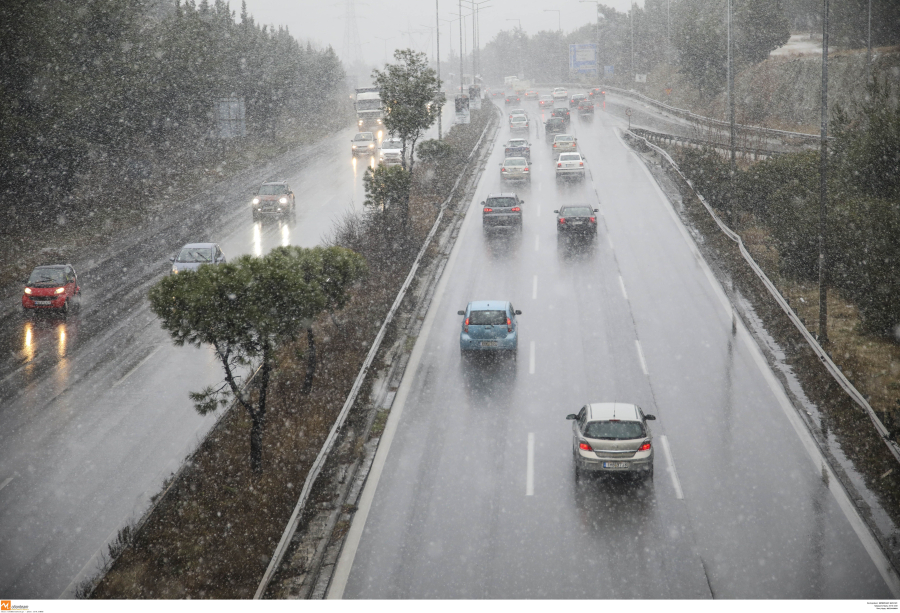 EUROKINISSI.GR - ΑΡΧΕΙΟ