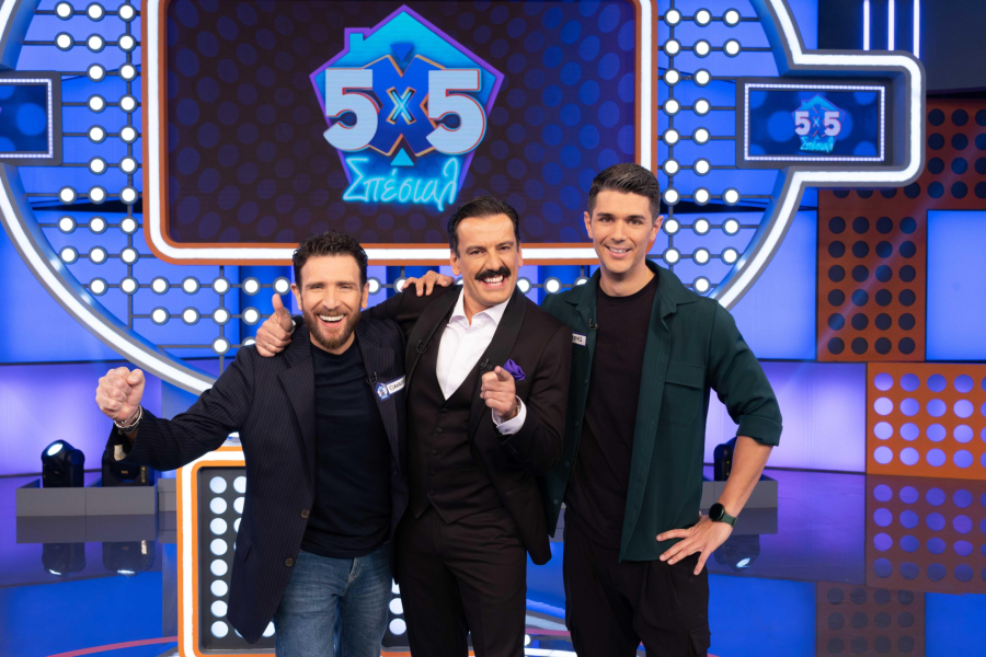 «5X5» ΣΠΕΣΙΑΛ: Οι «Weekenders» αντίπαλοι για καλό σκοπό (Βίντεο)