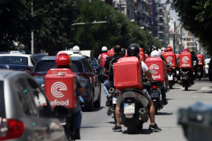 Σε 24ωρη απεργία η efood την Τσικνοπέμπτη