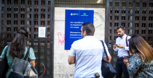 «Έκρηξη» παραγωγικότητας στο Κτηματολόγιο: Πάνω από 61.000 πιστοποιητικά τον Μάιο