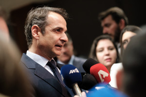 photo: Eurokinissi