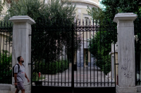 Πολυτεχνειούπολη: Σωρεία κατηγοριών απήγγειλε ο Εισαγγελέας στα μέλη των εγκληματικών ομάδων