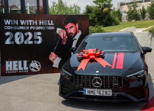 HELL ENERGY: Βρέθηκε ο νικητής του μεγαλύτερου διαγωνισμού με έπαθλο μια Mercedes AMG A35