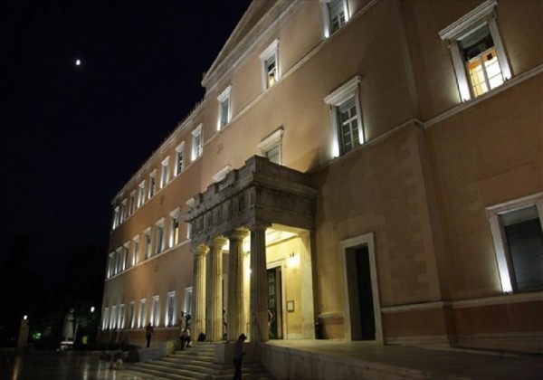 Βουλή: Τριμελής επιτροπή για τα αδιάθετα κουπόνια των κομμάτων