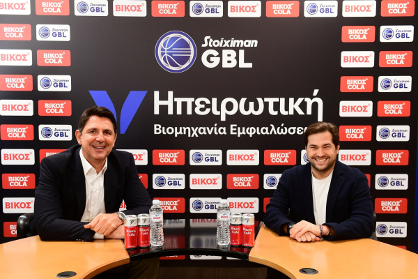 Ηπειρωτική Βιομηχανία Εμφιαλώσεων: Επίσημος Χορηγός της Stoiximan Greek Basketball League