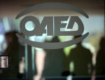 ΟΑΕΔ: Παράταση για παιδικές κατασκηνώσεις 2020