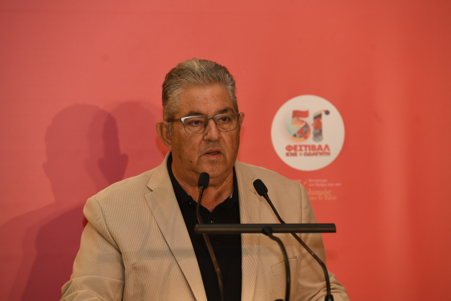 Κουτσούμπας: Το Φεστιβάλ της ΚΝΕ μετατρέπεται σε μια απέραντη διαδήλωση αλληλεγγύης στον λαό της Παλαιστίνης