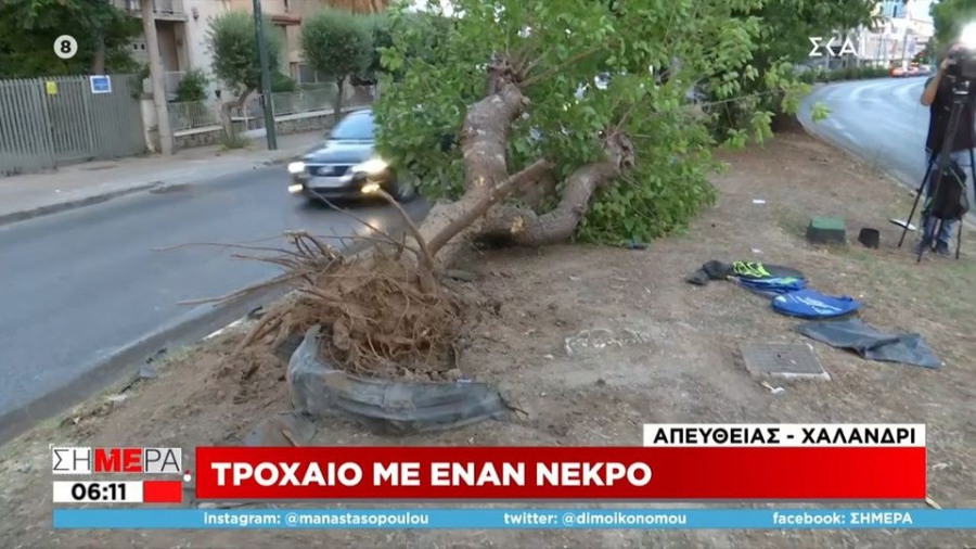 Τροχαίο στο Χαλάνδρι: Όχημα καρφώθηκε σε δέντρο - Νεκρός ο 18χρονος οδηγός