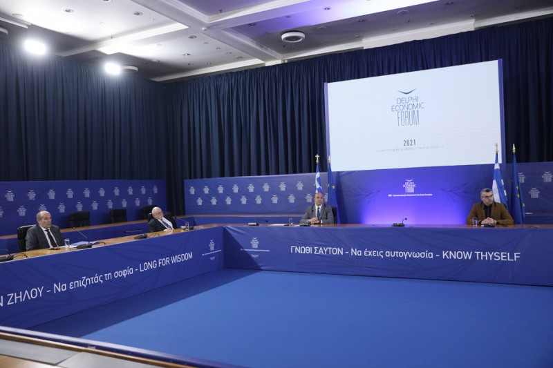 6ο Οικονομικό Φόρουμ των Δελφών: Live η τέταρτη ημέρα