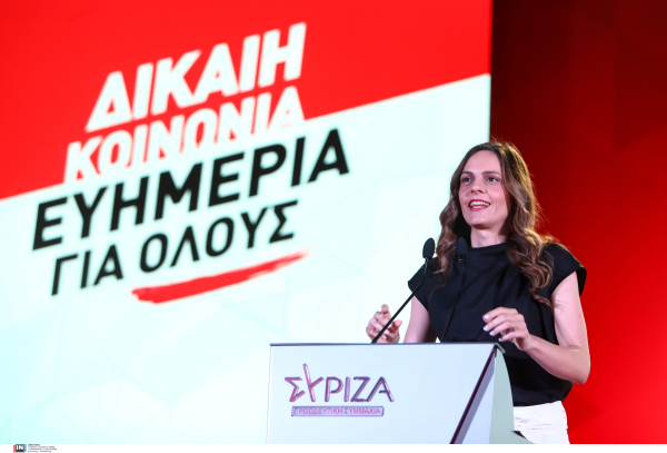 «Άλλη μια γυναίκα δολοφονημένη, άμεση νομική κατοχύρωση του όρου "γυναικοκτονία"»