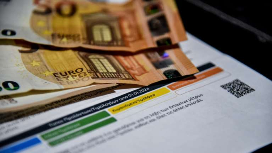 Ο ενεργειακός διαμεσολαβητής πιάνει δουλειά για την επίλυση διαφορών καταναλωτών με παρόχους ρεύματος