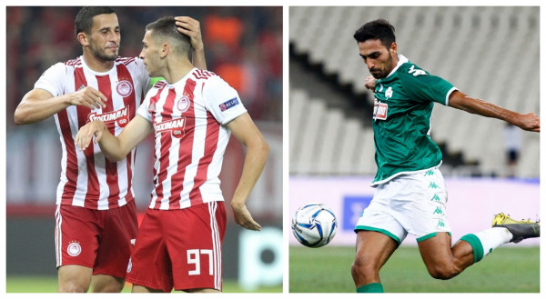 Super League: Πρεμιέρα σήμερα για τις ελληνικές ομάδες - Αναλυτικά το πρόγραμμα