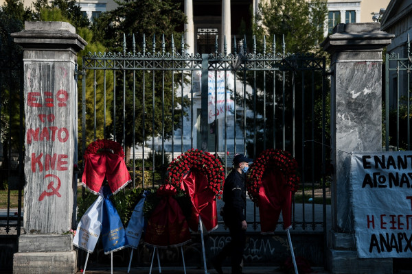 Πολυτεχνείο: Αγωνία για τις συναθροίσεις, κλειστοί σταθμοί του μετρό, το σχέδιο της ΕΛ.ΑΣ