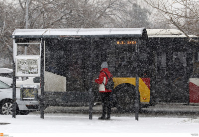 Τι ισχύει για τους εργαζόμενους που δεν μπόρεσαν να μεταβούν στην εργασία τους λόγω χιονιά