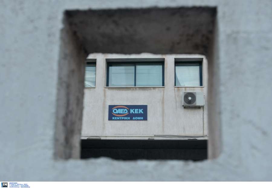 Αρχείου, Ρέντη