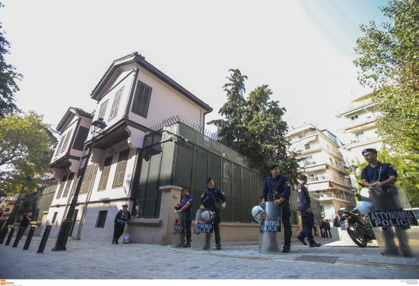 Θεσσαλονίκη: 19 άτομα στον Εισαγγελέα για την επίθεση στο τουρκικό προξενείο