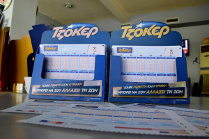 ΤΖΟΚΕΡ: Κυριακάτικο τζακ ποτ για 2 εκατ. ευρώ – Πώς θα συμμετέχετε με το ίδιο δελτίο στην αποψινή αλλά και στις επόμενες κληρώσεις