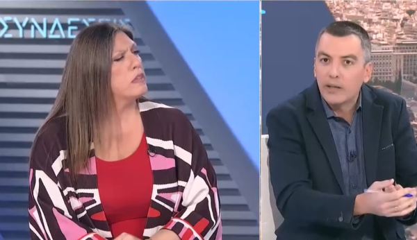 Ένταση με Κωνσταντοπούλου στην ΕΡΤ με αφορμή τον... Ουγγαρέζο