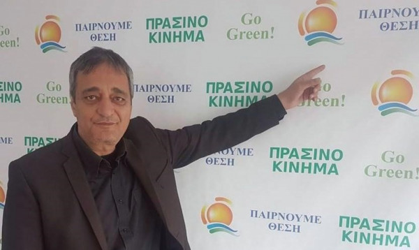 Πράσινοι: Κατά συνείδηση η ψήφος στην Περιφέρεια Αττικής