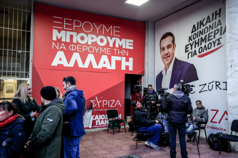 Συνεδρίαση της ΠΓ του ΣΥΡΙΖΑ ζητούν 17 στα 24 μέλη του οργάνου