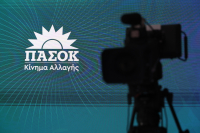 ΠΑΣΟΚ: Όταν καθυστερεί το κράτος, διοργανώνονται φιέστες. Όταν καθυστερεί ο αγρότης, επιβάλλονται ποινές