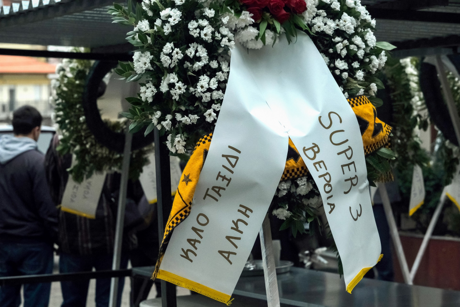 (Φωτ.: EUROKINISSI)