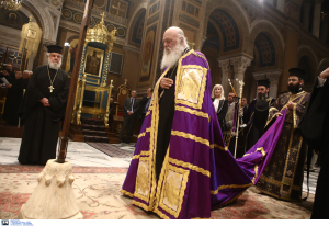 Συνεδριάζει εκτάκτως η Διαρκής Ιερά Σύνοδος για τον γάμο ομόφυλων ζευγαριών