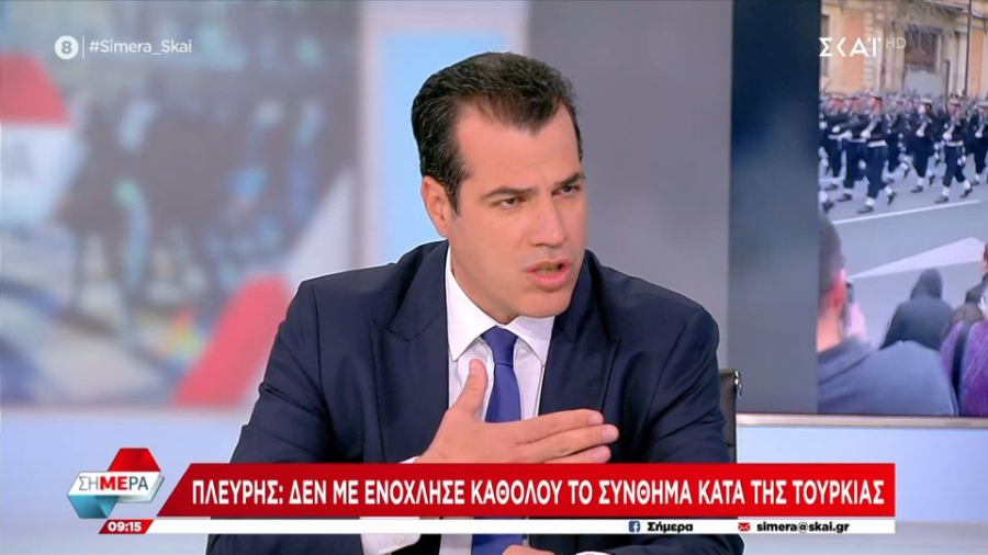Αδιανόητη δήλωση Πλεύρη για το «γα@@ται η Τουρκία»: «Τέτοιους ναύτες θέλω να στελεχώνουν τις Belharra»