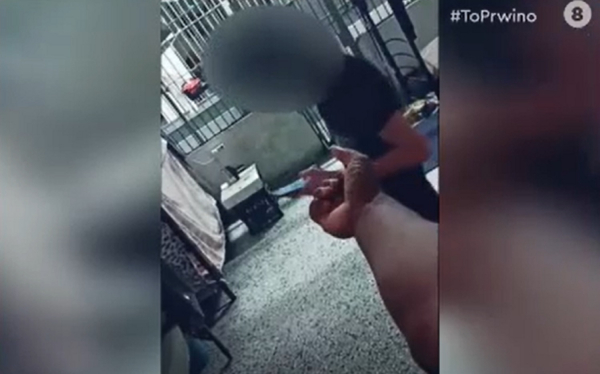 Κρατούμενος, σαν άλλος influencer, κάνει Live στο Tik Tok μέσα από τις φυλακές Κορίνθου (βίντεο)