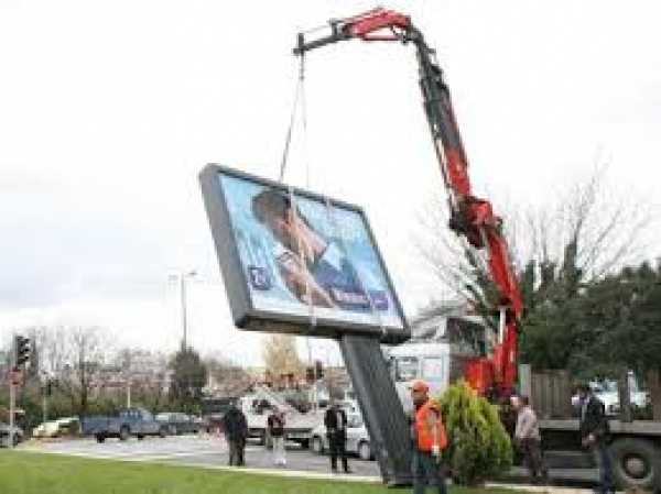 Δήμος Θερμαϊκού: Επιβολή προστίμων για υπαίθρια διαφήμιση