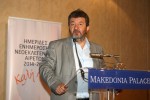 Ο Δανιηλίδης επαναφέρει την πρότασή του για δημιουργία Πάρκου Υγείας