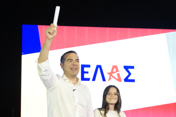 ΕΛΑΣ: Οι συμβολισμοί πίσω από το όνομα του κόμματος Τσίπρα