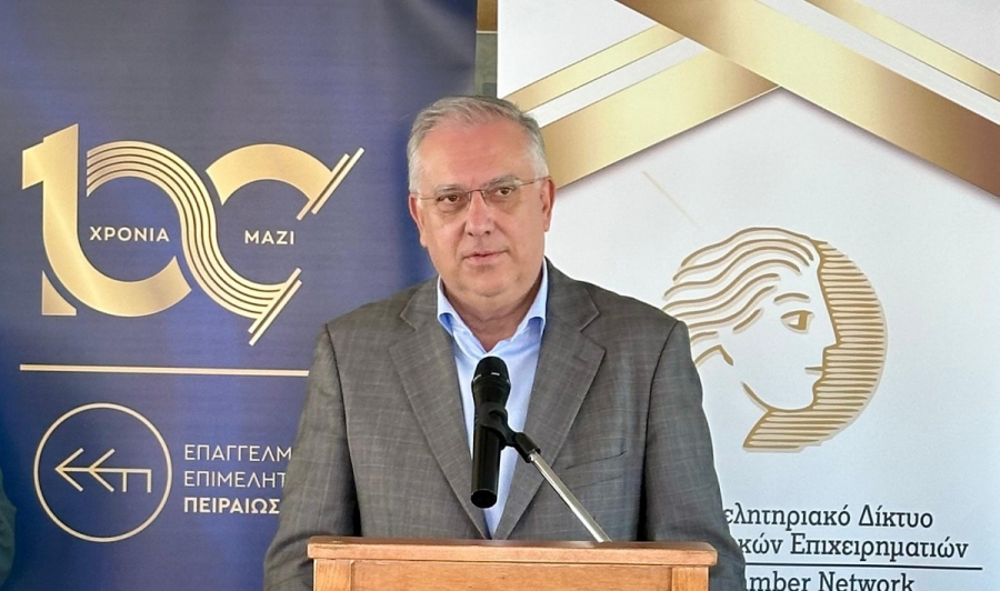 Αναπτυξιακός Νόμος: Έναρξη υποβολής αιτημάτων ελέγχου - Οι κλάδοι των επιχειρήσεων