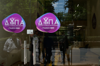 ΔΥΠΑ: Αυξήθηκαν οι εγγεγραμμένοι άνεργοι τον μήνα Ιούλιο