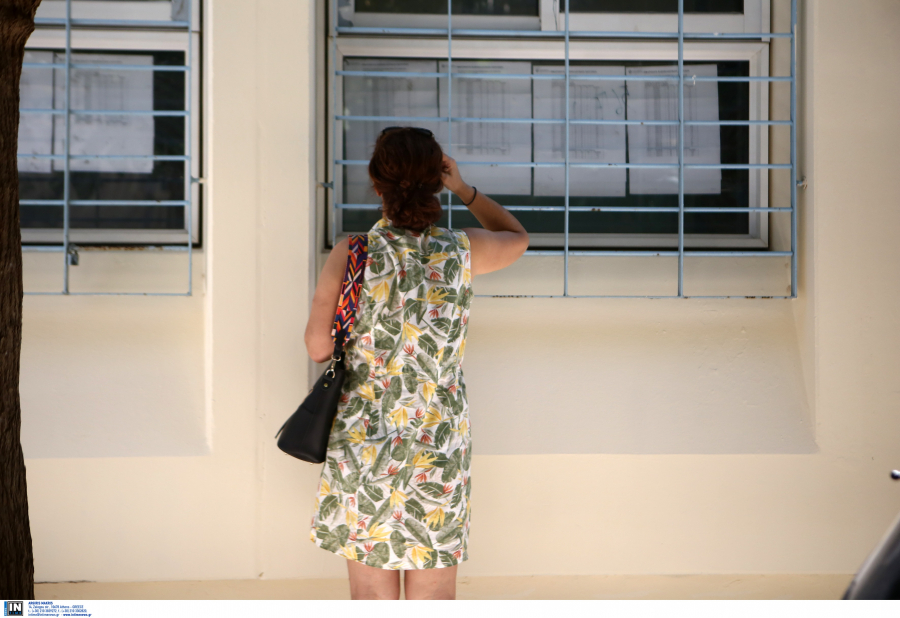 Βάσεις 2021: Αυτές είναι οι σχολές που «εκτινάσσονται» στα ύψη