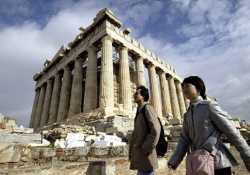 Υπεγράφη σύμφωνο συνεργασίας μεταξύ ΕΞΑΑA και Ελληνικής Εταιρίας Προστασίας της Φύσης