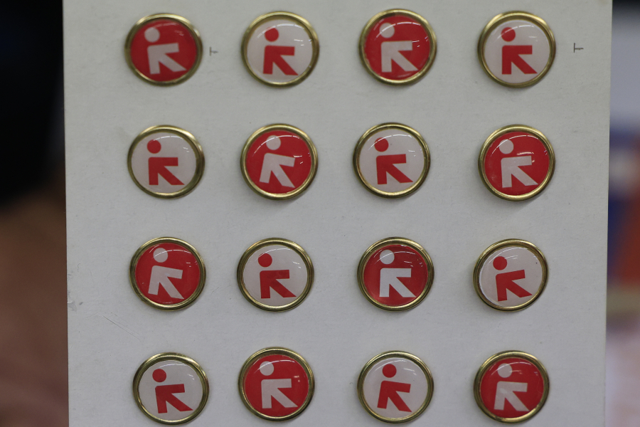 Νέα Αριστερά: Οι μέρες περνάνε. Ο κ. Στρατάκος παραμένει ακόμη μέλος της ΝΔ;