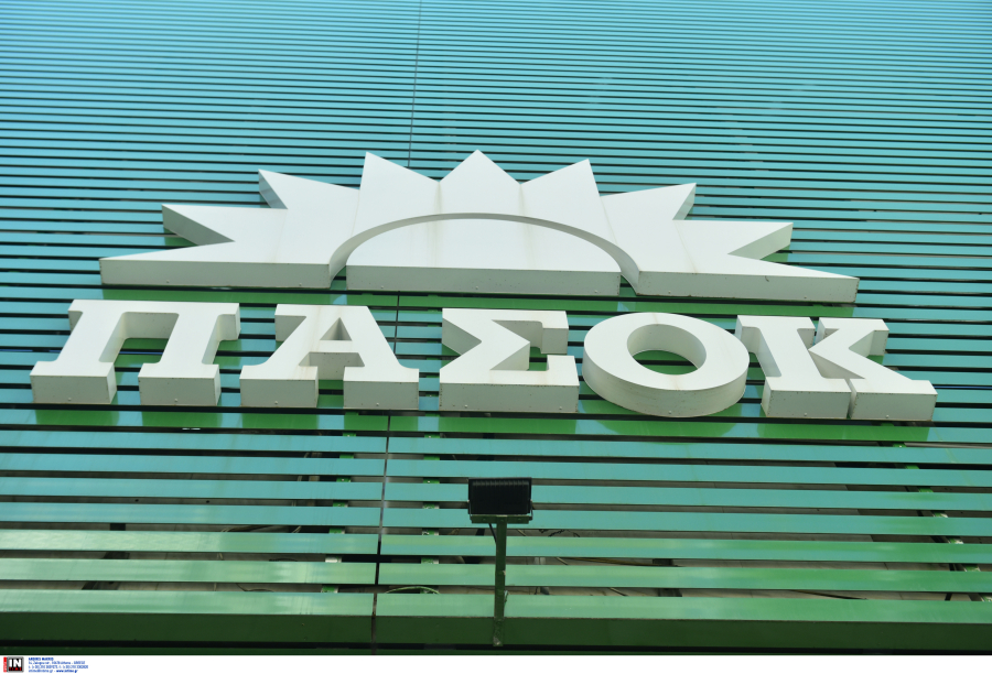 Προεδρολογία «τέλος» για το ΠΑΣΟΚ